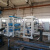 Вибропресс GT-FRH510